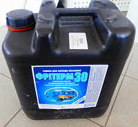 Жидкость для систем отопления "ФРИТЕРМ.30" фас.20,0кг