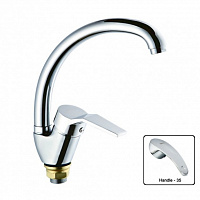 Смеситель Zerix YUB-A135