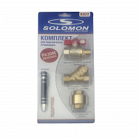 Набор Solomon (Кран PN40  1/2"+ фильтр 1/2"+клапан лат.шток 1/2"+подарок)