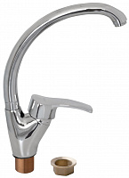 Г Смес-ль Globus  QUEENSLAND-GQU-203S-BIG д/кухни боковой на гайке  (Sedal)