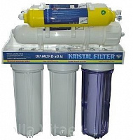 Система очистки воды Kristal Filter Diamond 50M 