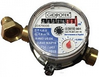 Водомер КВ 1/.2" 1,5куб. горячий  Gidrotek